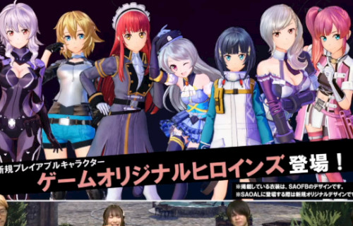 Sao アリシゼーションリコリス 無料アプデ Dlcトレーラー公開 ゲームオリジナルヒロイン参戦決定 そしてユージオが闇堕ち 人気の アプリ コミック にどっぷりハマって暇なし生活 Sao アリシゼーションリコリス 無料アプデ Dlcトレーラー公開 ゲームオリジナルヒロイン参戦決定 そしてユージオが闇堕ち 人気の アプリ コミック にどっぷりハマって暇なし生活