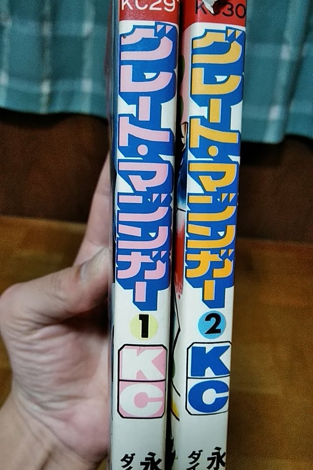 ENrX6gmUEAEFJUt