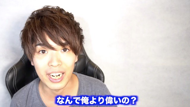 toudai7