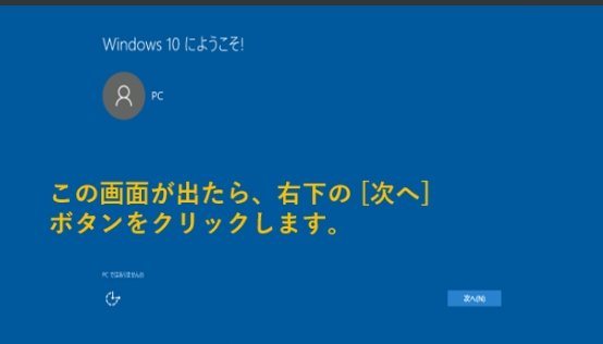 2016y05m23d_085808701