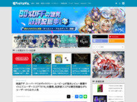 『ザ・スーパーマリオギャラクシー・ムービー』ユーザースコア「91%」を獲得！批評家レビューは低くて差があるのも前作通りかよ！