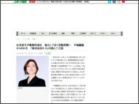 984tea4w98t984wt849wa