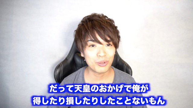 toudai1