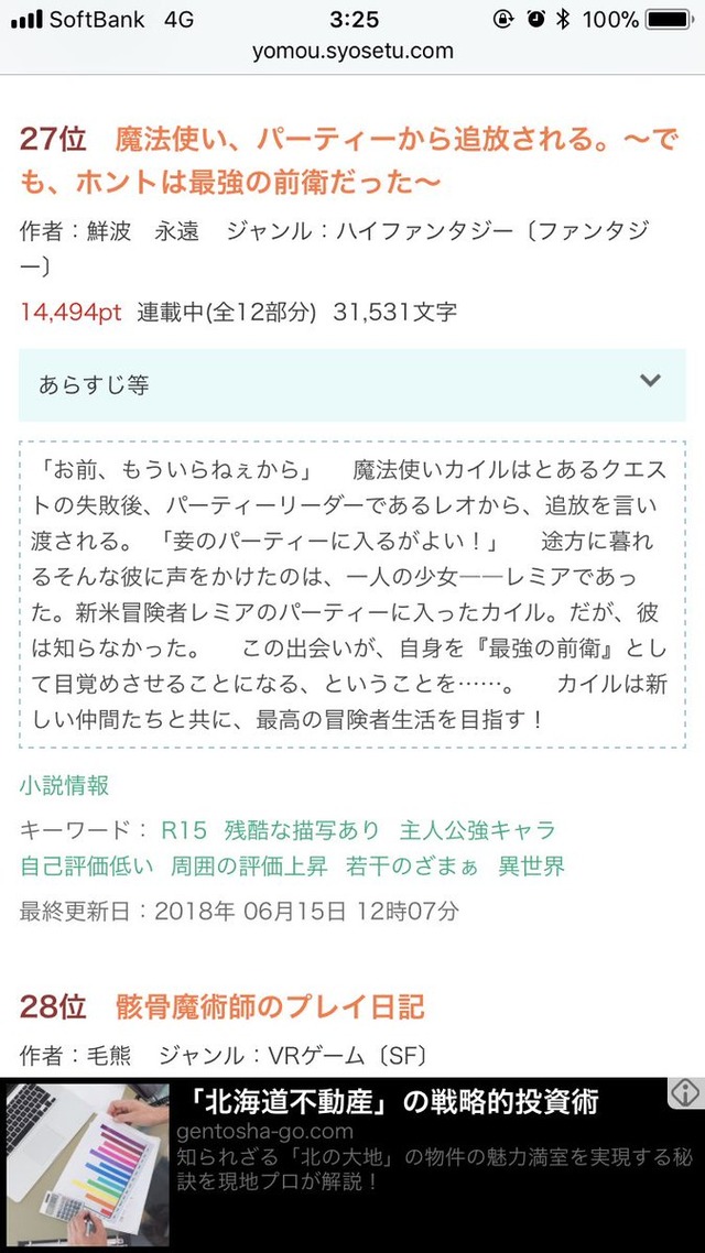 DfwJge3U0AI1wIV