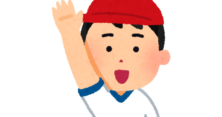 ナチス式敬礼で集合写真 米刑務所の実習員が全員解雇 ジャスティス知事もブチ切れ 人気の アプリ コミック にどっぷりハマって暇なし生活