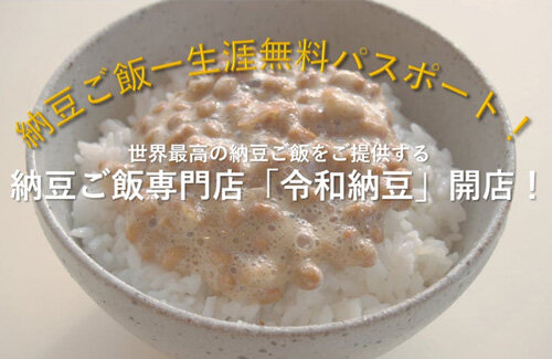 名称未設定 1