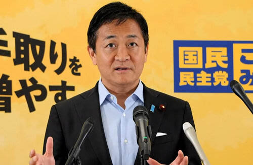 名称未設定 1
