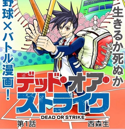 2015y10m09d_111816289