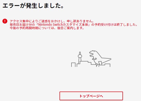 名称未設定 3.jpg