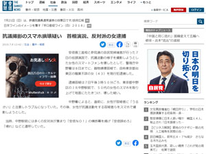 名称未設定 1