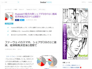 名称未設定 1