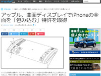 名称未設定 12
