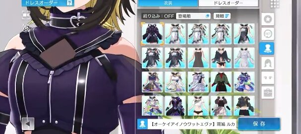 2025y12m05d_172446435