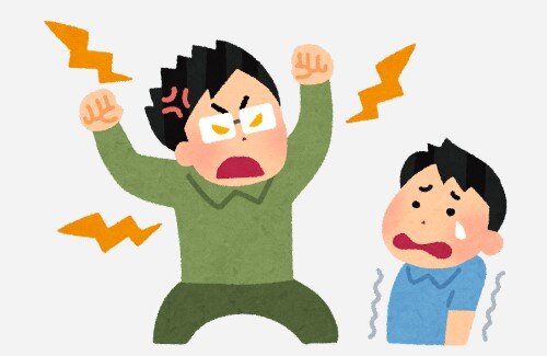 2023y03m26d_080604516