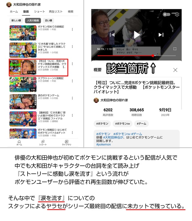 498t4e98at9e48wa