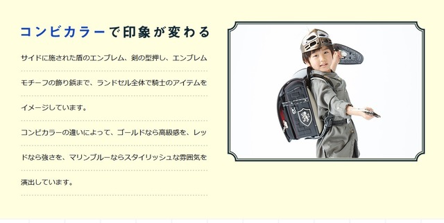 2018y05m02d_170750040