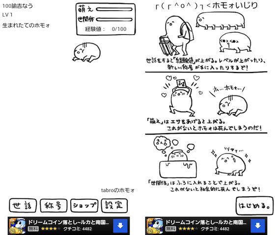 8329f3cc