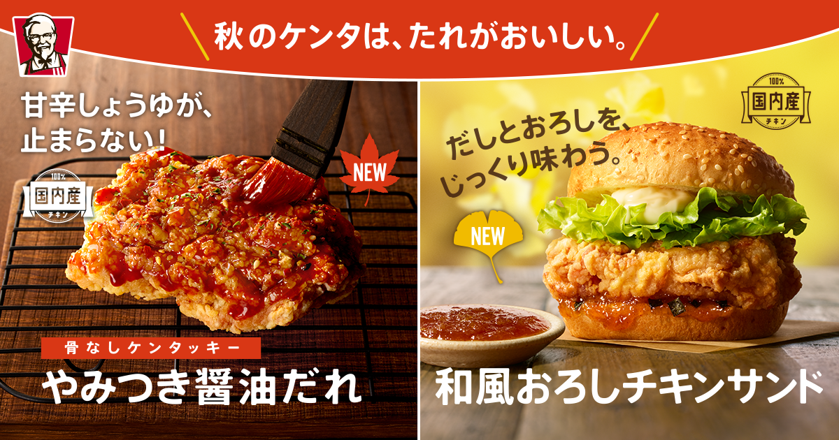 引用画像