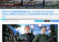 2026y01m31d_180326509