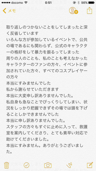 z5.jpg