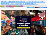 2025y11m04d_151624461