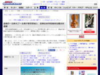名称未設定 11