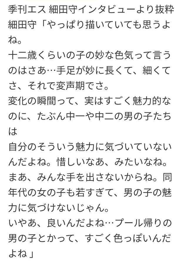 6a5b71ca