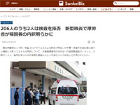 名称未設定 7