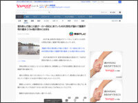 te98wa4tw984t9e8wa