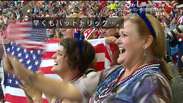 mtvManager 2015-07-06 08-15-37-54