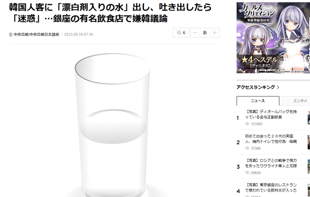 2dd076eb1ce689db64291c86e35cc27e