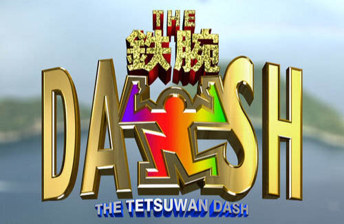 名称未設定 1