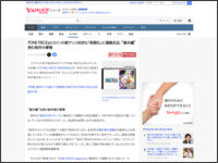 489te4aw8t489awet489