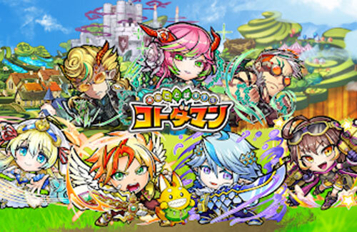 名称未設定-1-復元-復元