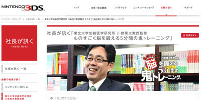 名称未設定 17