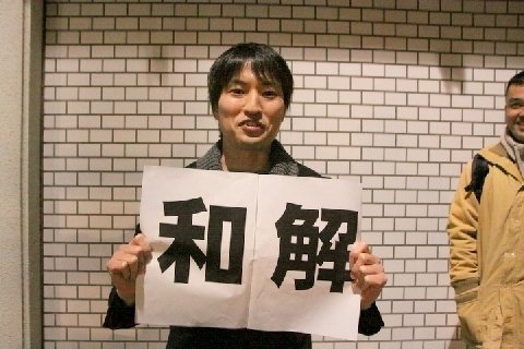 引用画像