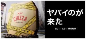 引用画像