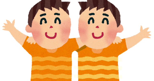 futago_boys