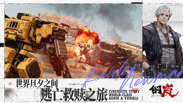 lb2