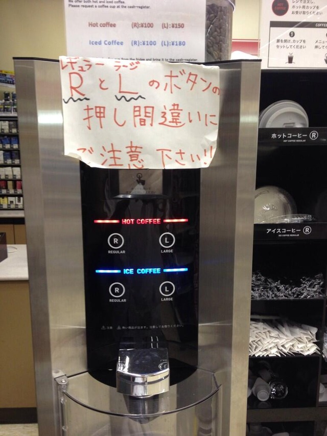 tumblr_mpw3uvRljW1sxag89o1_1280