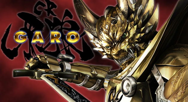 garo1