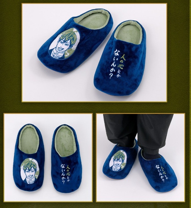 2026y01m24d_172533372