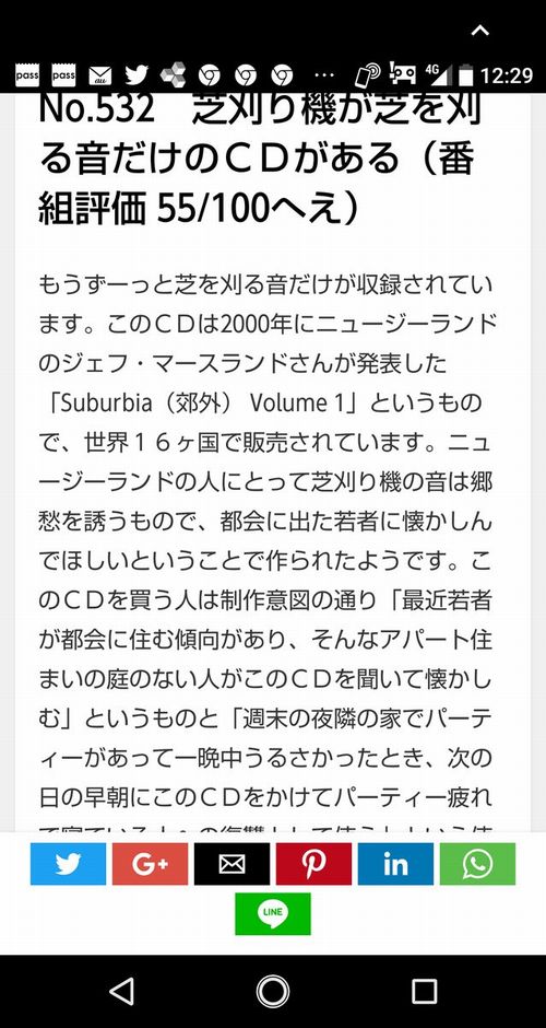 DojbWbsUYAEge87