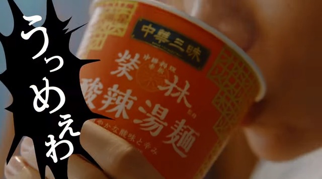 2021y04m26d_221412491