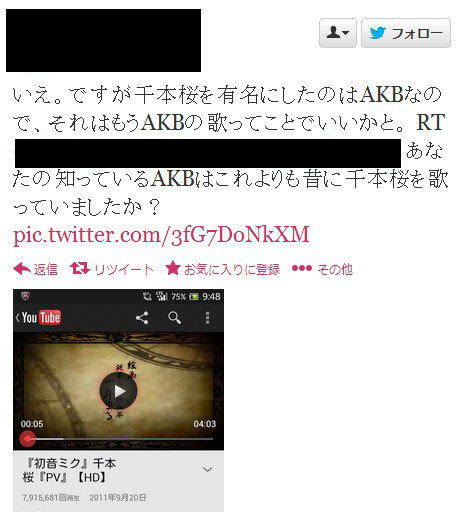 2013y08m20d_11533277577777777777777