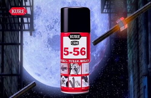マジ注意 サビ止めの クレ556 鍵穴に噴射するのは絶対にダメ うっかり噴射した人が最悪の末路に はちま起稿