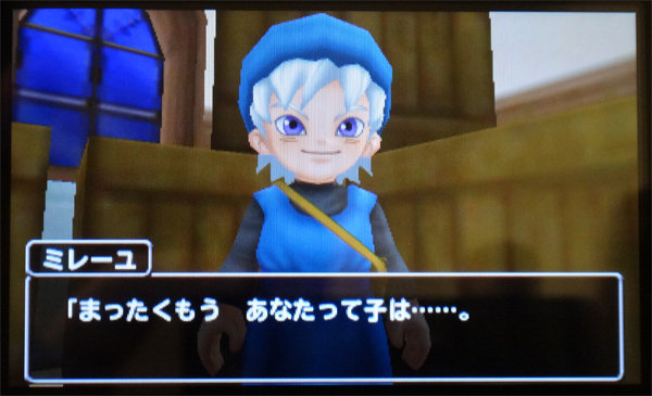名称未設定 6