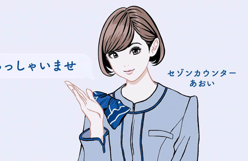 名称未設定 1