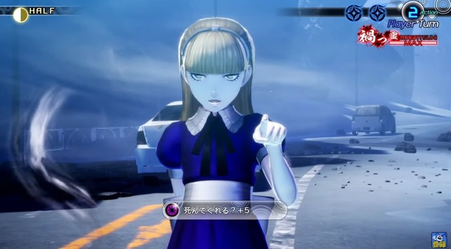 真 女神転生v 新キャラ多数登場の最新pv公開 カワイイ人気悪魔のアリスらの姿も はちま起稿