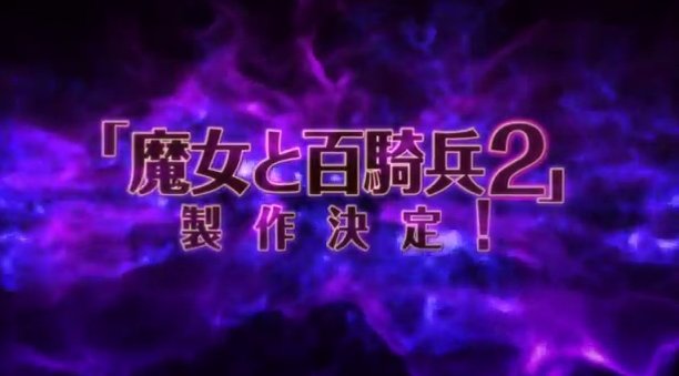 2015y05m12d_150634553